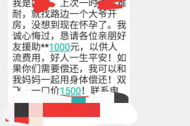 法院判决书出来补偿款能拿回吗？